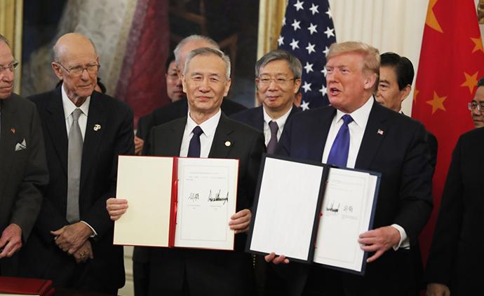 中美签署第一阶段经贸协议，经济界人士：有利世界经济
