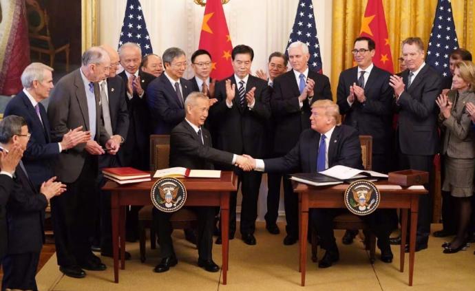刘鹤就中美签署第一阶段经贸协议答记者问