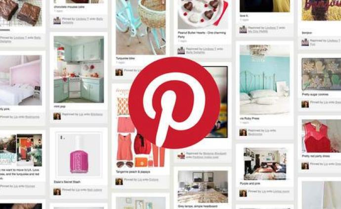 用户数据反超Snap，Pinterest重现高光时刻？
