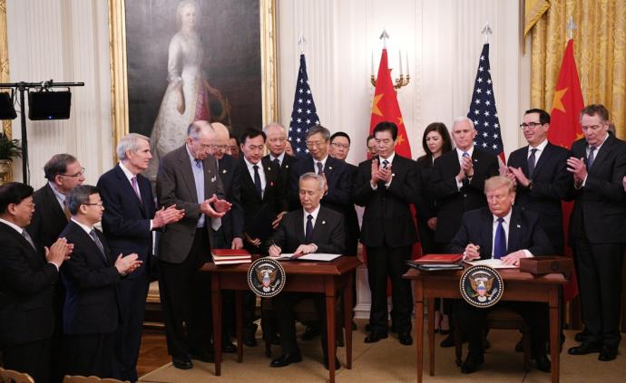 世界的期待正确的选择——中美签署第一阶段经贸协议现场侧记