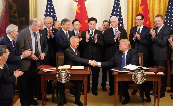 如何看待中美签署第一阶段经贸协议？