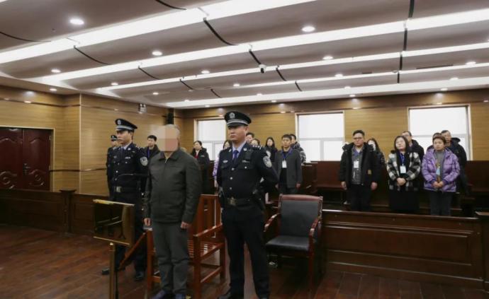小官巨贪！内蒙古一处级官员受贿1.25亿一审被判无期