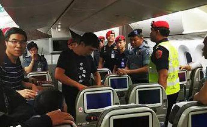 201名中国公民在泰国曼谷机场遭遇野蛮搜身？中国使馆回应