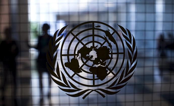 联合国：预计2020年全球经济增速将达到2.5%