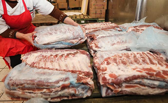 漯河商务局回应储备猪肉前后腿整只销售不分割：不得设置门槛