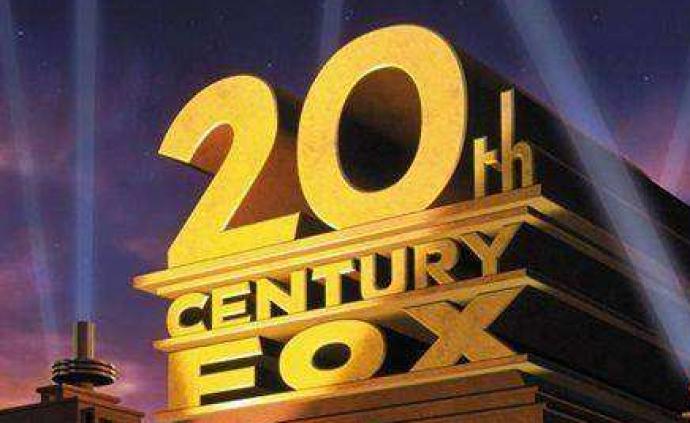 迪士尼启动除名：二十世纪福克斯电影公司不再姓福克斯