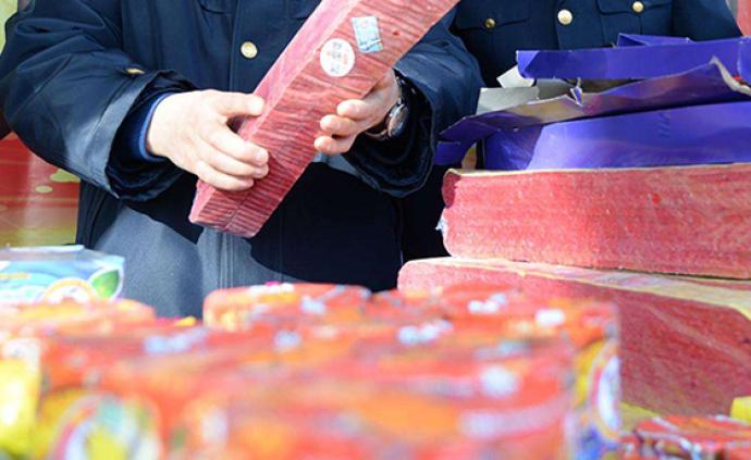 网络中国节｜上海将启动高等级勤务，已缴获烟花爆竹三千余箱