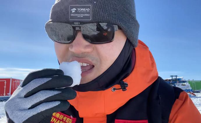 南极vlog｜锴哥南极尝雪连喊“值了”