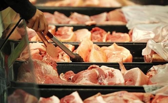 华商储备中心：春节后将继续组织开展中央储备冻猪肉投放