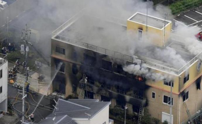 京都动画大火建筑物拆除工程启动，预计在今年春季结束