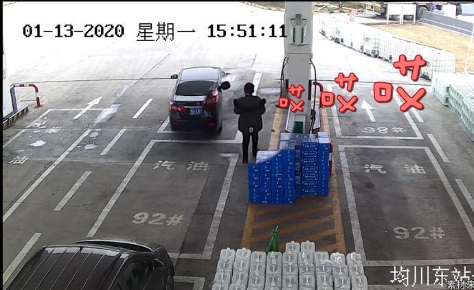 父母將娃忘在加油站開走:以為他在車上
