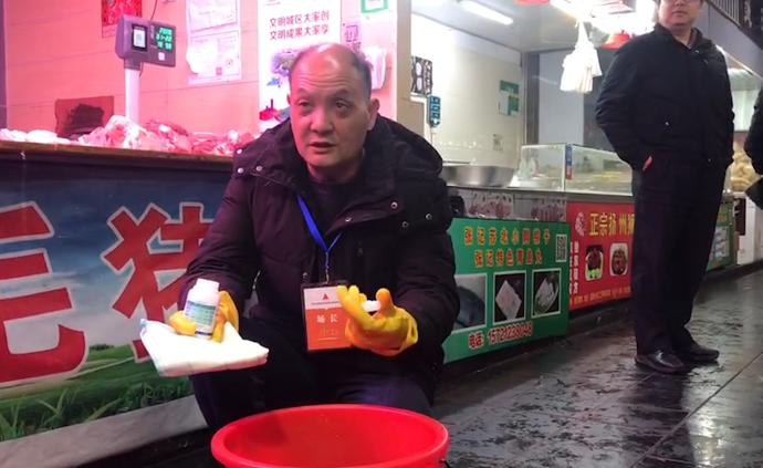 滬上730家農貿市場大掃除,干凈過節