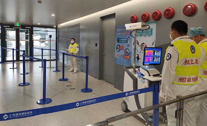 上海机场集团：今日起，对武汉来沪航班上的旅客开展体温检测