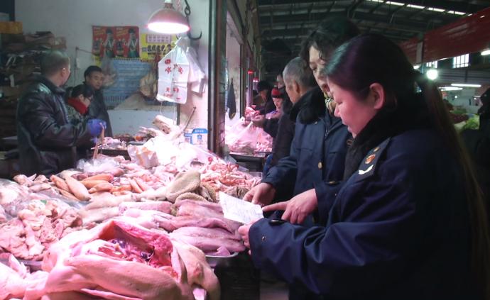 武汉一线丨节前检查生鲜市场，禁销活禽