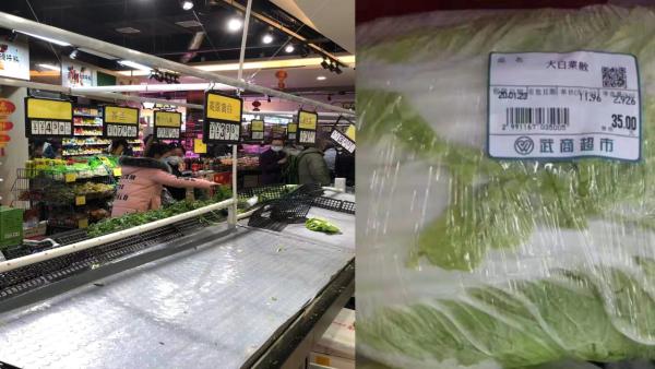 武汉一线 | 菜价上涨，市民称白菜35一颗