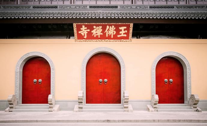 上海玉佛寺方丈：信众可在家修行、在线礼佛