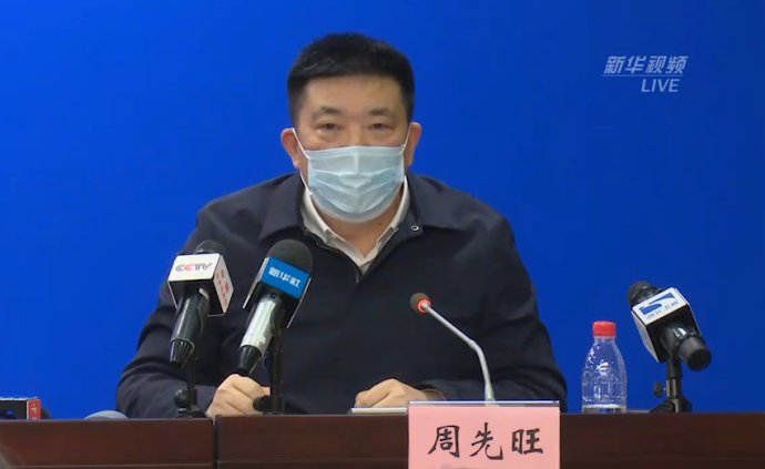 武汉市长：因春节和疫情，500万人离汉