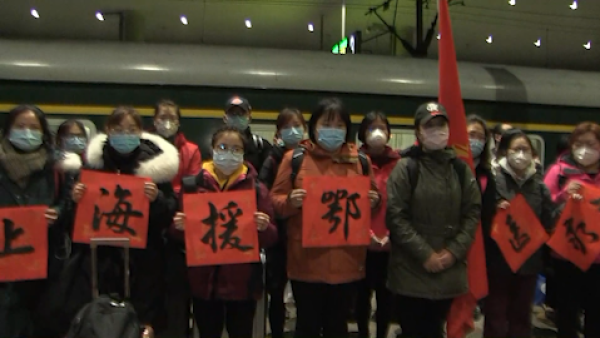 上海50名护士驰援武汉：关注病患心理