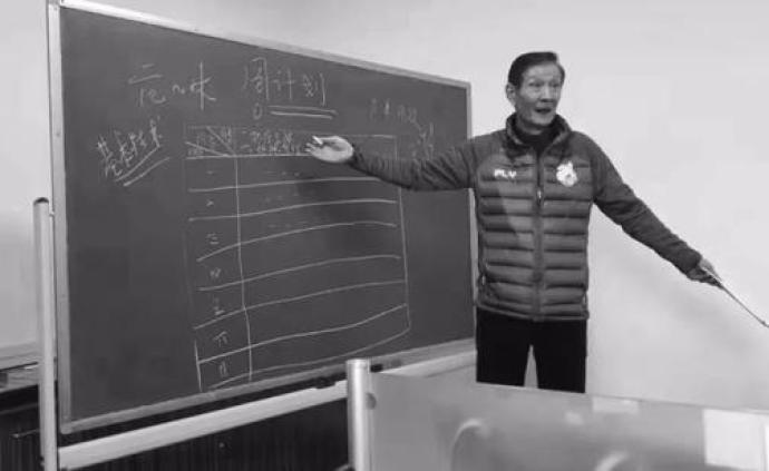 著名上海青训教练范九林去世：享年73岁，其子为范志毅