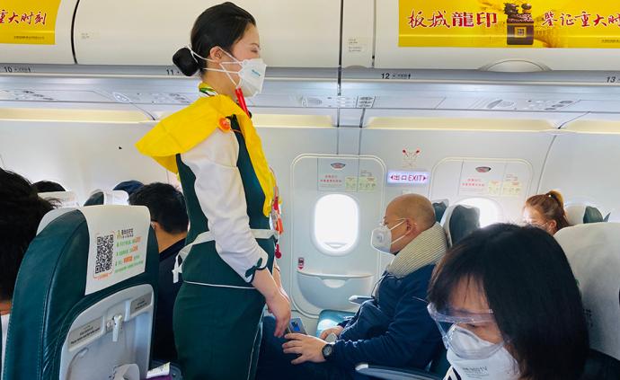 高清图集｜疫情阻击战：泰国清迈飞往上海浦东的返程之旅