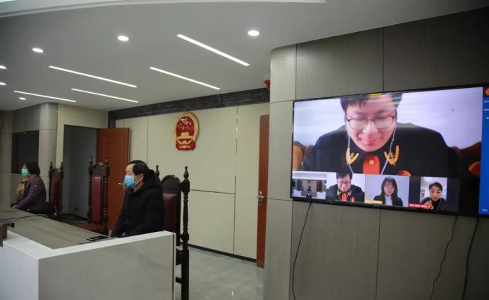 隔空审案：苏州吴江区人民法院法官身在湖北老家在线主持庭审