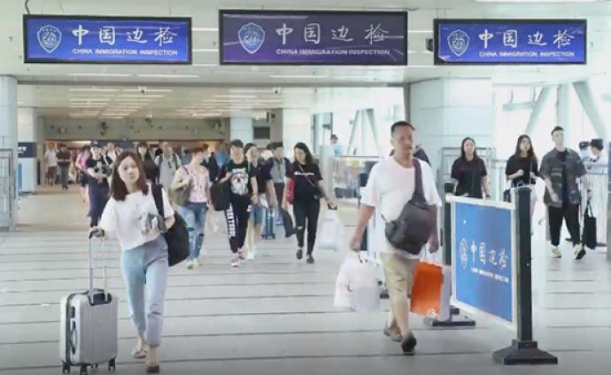 上海市出入境管理局建议居民推迟赴港澳旅游行程