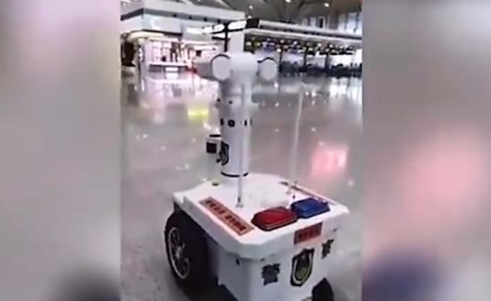 全国首个测温巡逻机器人来了