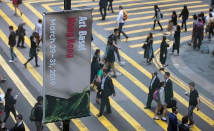 巴塞尔香港等两大主体展会取消，2020年香港艺术周的停摆