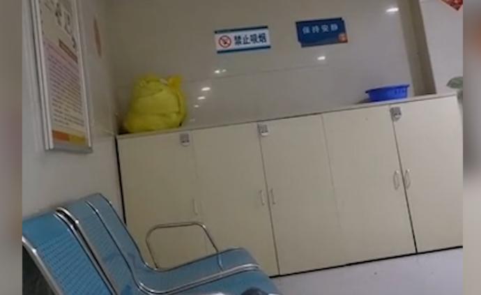 馬鞍山警方：疑染新冠醫(yī)生被立案偵查