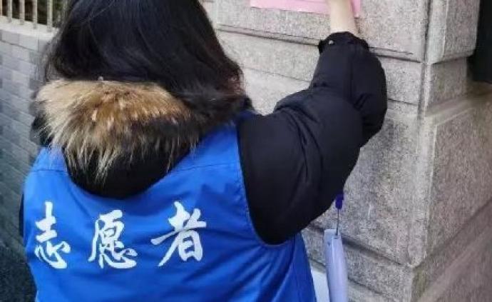 5.8万名上海志愿者走上疫情防控岗，累计服务46万小时