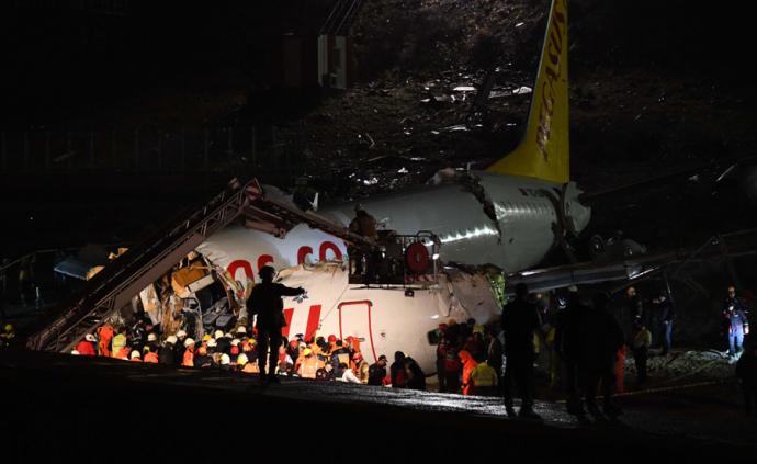 土耳其飞马航空一波音客机滑出跑道，已造成3人死亡