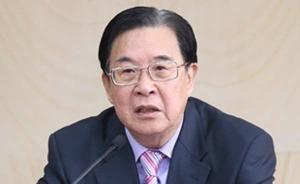 原人事部副部长、党组成员徐颂陶逝世，享年78岁