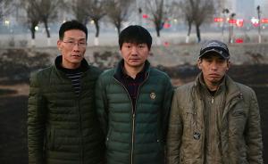 河南4男子被关近6年释放至今仍是嫌疑人，1人曾遭煤球烤背