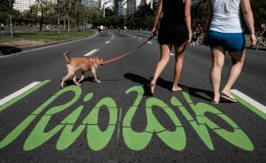 里约奥运或面临“巨大失败”：财政不足致安保交通可能有隐患