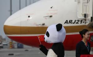 国产ARJ21客机投入沪蓉航线运营，6月30日机票可售