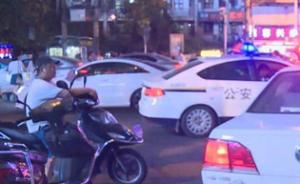长沙警方通报两酒吧百人群殴案：刑拘3人，涉事酒吧停业整顿