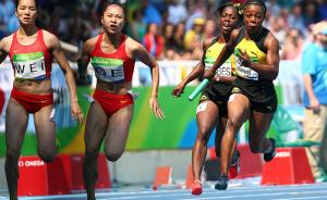 中国田径队第二次申诉被驳回，无缘女子4×100米接力决赛