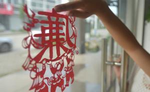 深圳市全面注销廉政账户，要求对“红包”当场拒收
