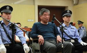 “挖坑代表”李宝俊一审宣判：涉嫌重大责任事故罪，获刑5年