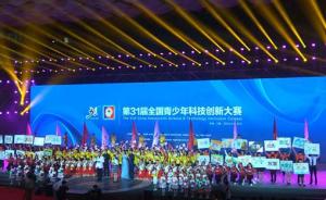 上海高二学生获全国青少年科创大赛最高奖，从未参加各种奥赛