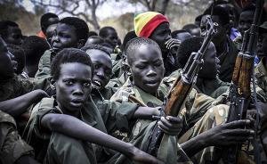 联合国儿童基金会：南苏丹冲突双方3年招募1.6万儿童参战