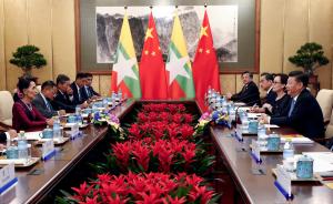 习近平等领导人会见昂山素季，中方支持缅甸政治转型