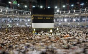 今年中国将有1.45万穆斯林群众赴沙特麦加参加朝觐