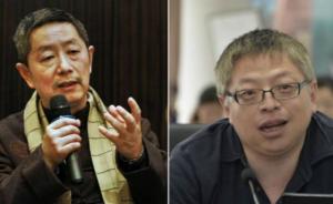 蒋庆回应白彤东：孟子被误解成了现代西方民主政治的中国先驱