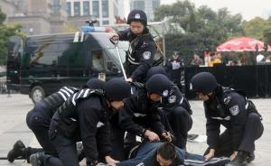 直播录像｜上海公安首支特种机动队公开演练，模拟警情处置