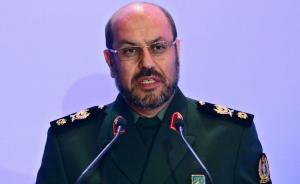 伊朗防长：哈马丹空军基地俄军想用多久都可以