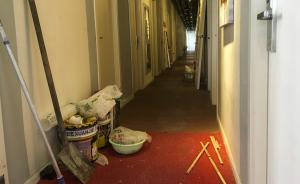 上海一些单身公寓隐患多，有的绕开审批由基屋以会议纪要批复