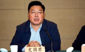 江苏信访局一副局长拟任新职公示两月未赴任，组织部称很正常