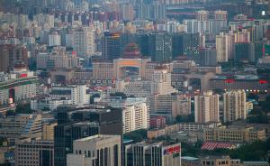北京连续三个月宅地零供应，住宅库存只剩下一个半月