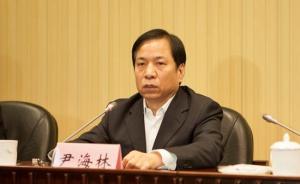 浸淫规划城建领域多年，天津副市长尹海林被称“津门土地爷”